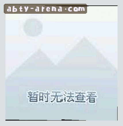 张伟