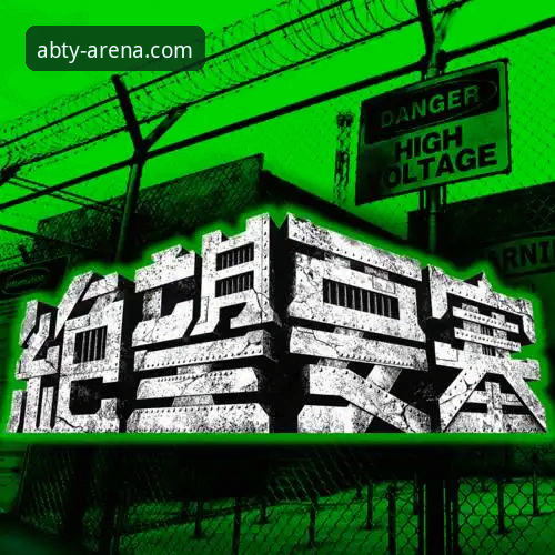 AB体育平台 AB体育平台安装包大小仅46.1MB,但正版与盗版差距到底多大?